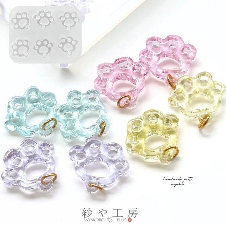 ねこ」に関する商品の特集ページ | クロッチャショップ