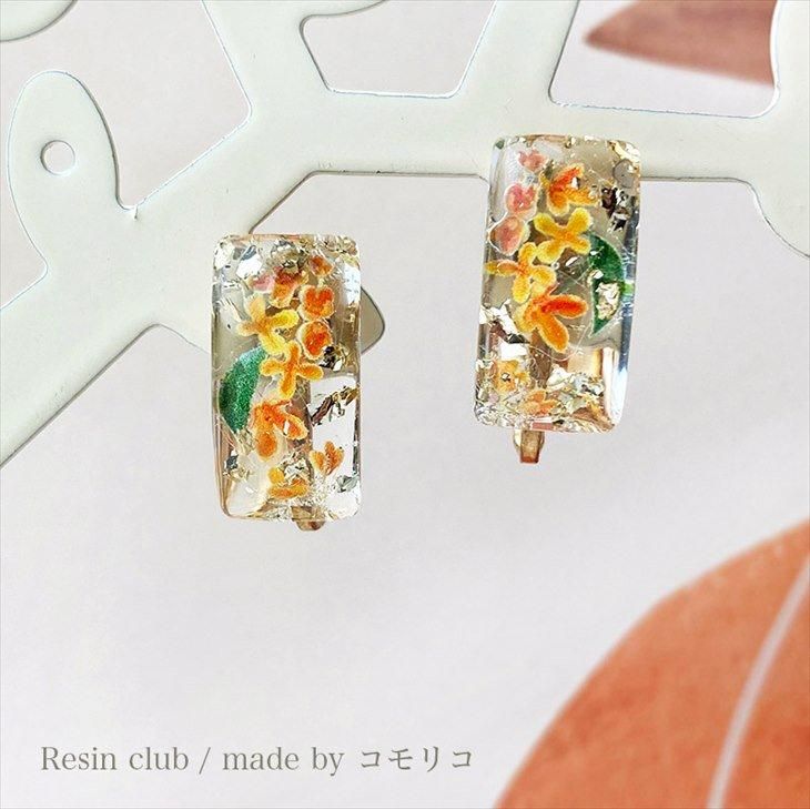 Resin club(レジンクラブ) 埋め込みレジンシール 金木犀
