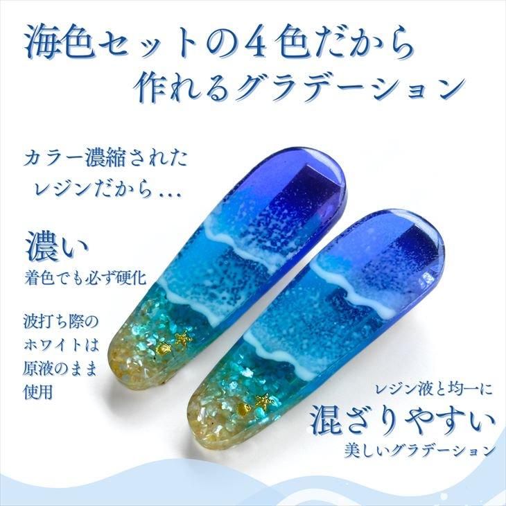 秋のグラデーション 楕円形ラウンドレジンヘアゴム 秋のグラデーション 楕円形ラウンドレジンヘアゴム