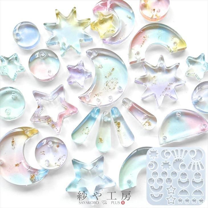 2023秋　ハンドメイド　レジン　ヘアゴム　【９月受付分】 2023秋 ハンドメイド レジン ヘアゴム 【9月受付分】 2023秋