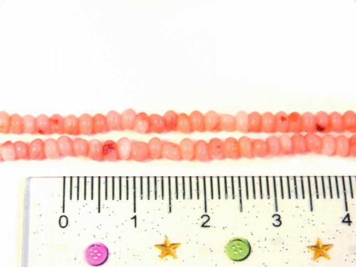 サンゴパーツ カラー ピンク 珊瑚 丸型 約2mm 3mm アクセサリー 小物作りに 天然 ビーズ 手作り ハンドメイド アクセサリー パーツ レジン用品のネット通販 紗や工房 サンゴパーツ カラー ピンク 珊瑚 丸型 約2mm 3mm アクセサリー 小物作りに 天然 ビーズ 手作り ハンドメイド アクセサリー パーツ レジン用品のネット通販 紗や工房