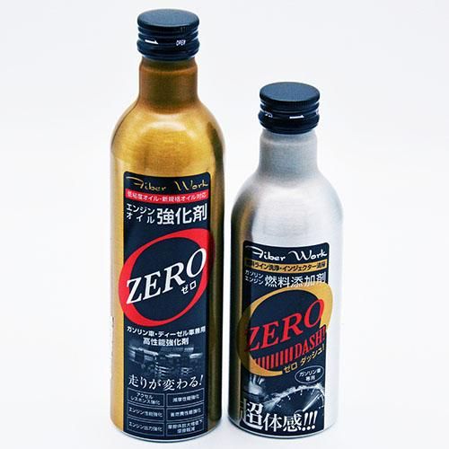 オイル添加剤 Zero ガソリン添加剤 Zero Dash セット ファイバーワーク オイル添加剤 Zero ガソリン添加剤 Zero Dash セット ファイバーワーク