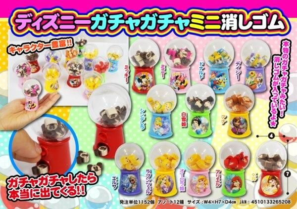 神戸の玩具 おもちゃ 卸売問屋 景品 花火 縁日用品を通販 株式会社クリス 神戸の玩具 おもちゃ 卸売問屋 景品 花火 縁日用品を通販 株式会社クリス