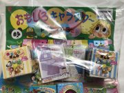 神戸の景品玩具激安卸売問屋クリス