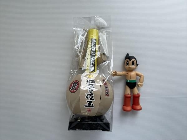 神戸の玩具 おもちゃ 卸売問屋 景品 花火 縁日用品を通販 株式会社クリス 神戸の玩具 おもちゃ 卸売問屋 景品 花火 縁日用品を通販 株式会社クリス