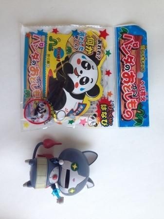 神戸の玩具 おもちゃ 卸売問屋 景品 花火 縁日用品を通販 株式会社クリス 神戸の玩具 おもちゃ 卸売問屋 景品 花火 縁日用品を通販 株式会社クリス