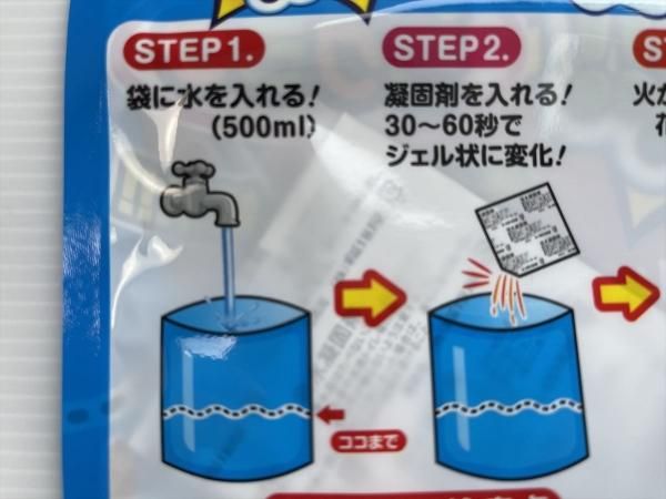 Amazon.co.jp: 大きな音のしないお庭で花火 バケツ・キャンドル
