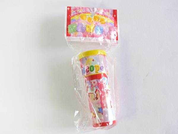 子供会の景品おもちゃ、おまけに最適！きらきらまんげきょう1セット25個入り（1個単価50円） - 神戸の景品玩具激安卸売問屋クリス