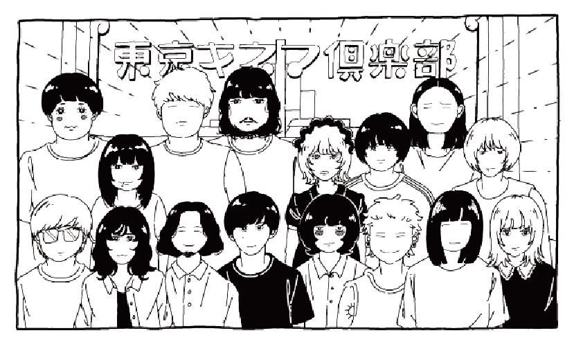 濫