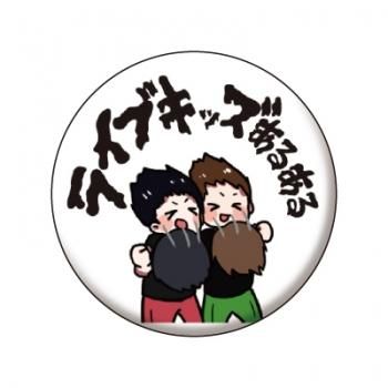 ライブキッズあるある Gold Digger Online Store ライブキッズあるある Gold Digger Online Store