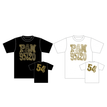 Goods Gold Digger Online Store