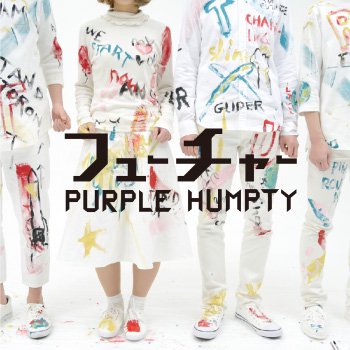 PURPLE HUMPTY【フューチャー】 - GOLD DIGGER ONLINE STORE