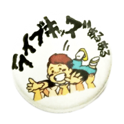ライブキッズあるある Gold Digger Online Store ライブキッズあるある Gold Digger Online Store