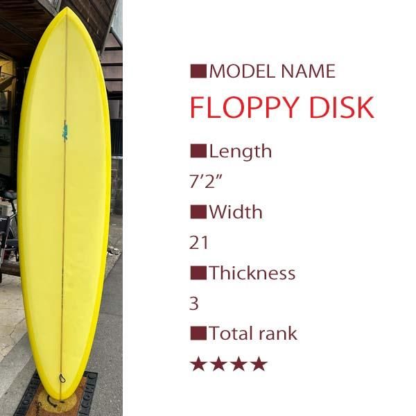 USED HOBIE SURFBOARDS-Floppy Dick 7'2