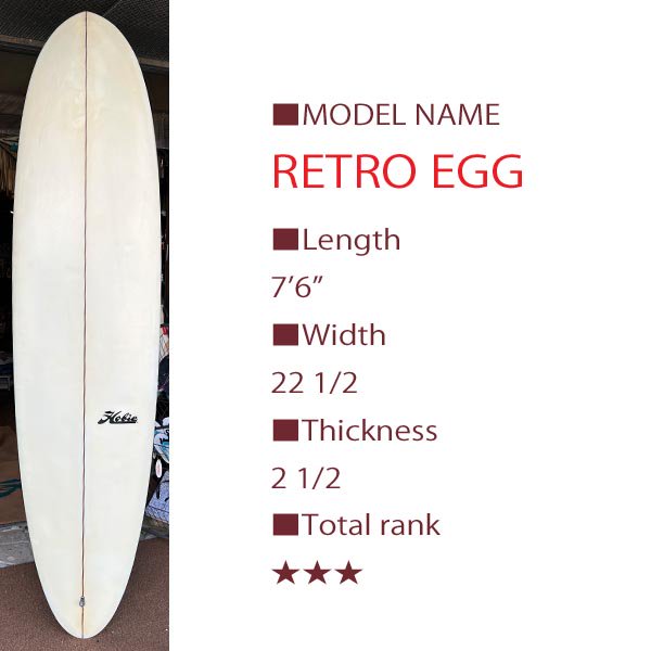 USED HOBIE SURFBOARDS-RETRO EGG 7'6