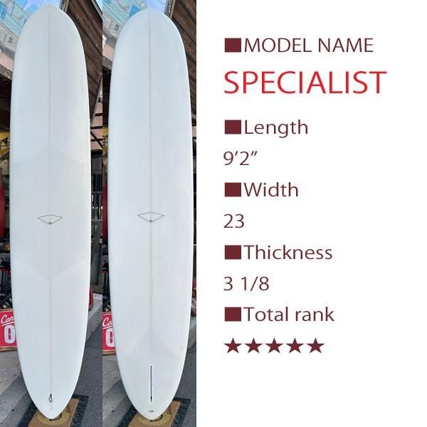 USED HOBIE SURFBOARDS-SPECIALIST 9'2