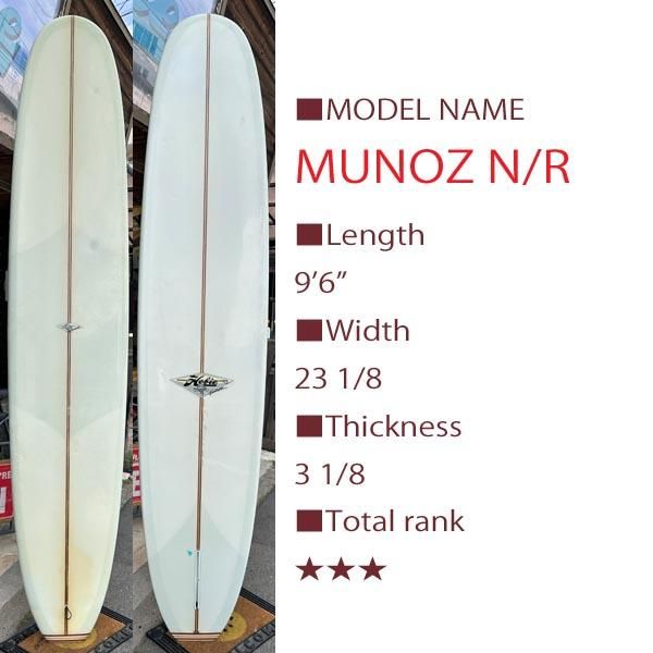 USED HOBIE SURFBOAEDS MUNOS M/R 9'6