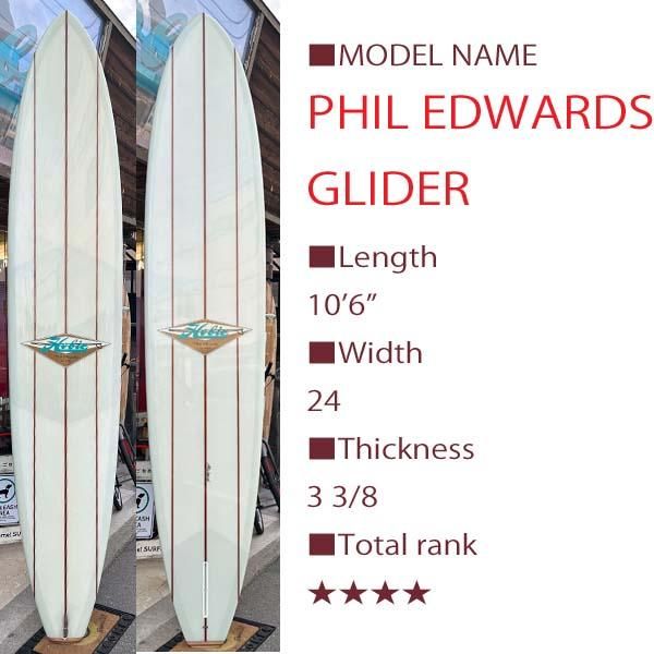 USED HOBIE SURFBOARDS-PHIL EDWARDS 10'6