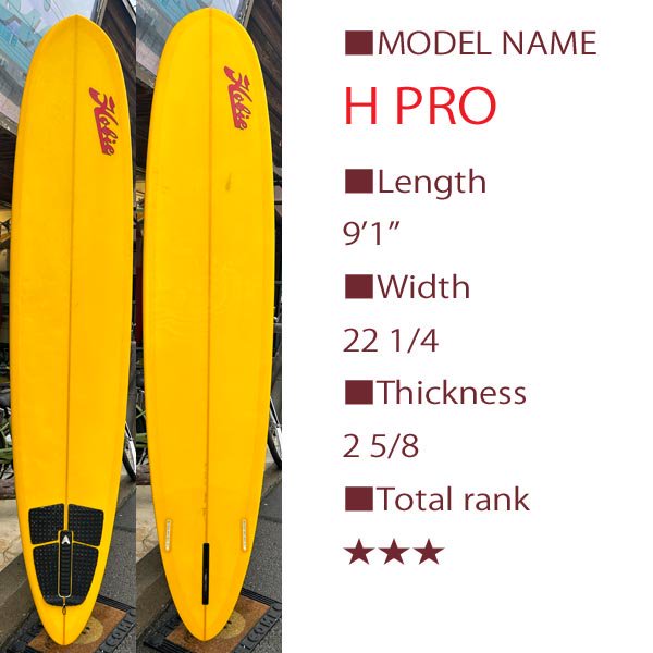 USED HOBIE SURFBOARDS-H PRO 9'1