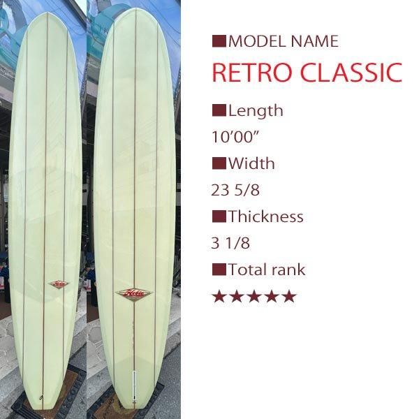 USED HOBIE SURFBOARDS-RETRO CLASSIC 10'00