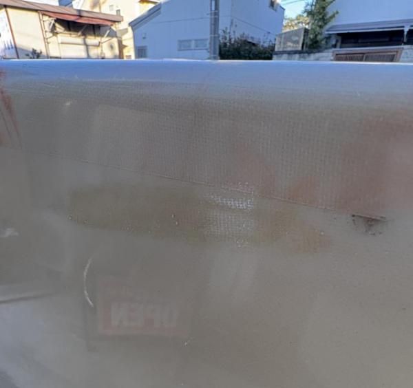 USED HOBIE SURFBOARDS-SLUG 9'6