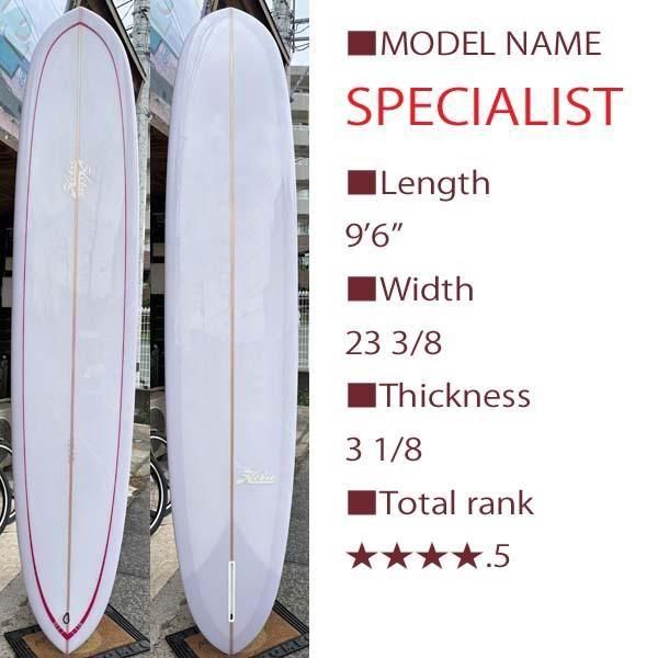 USED HOBIE SURFBOARDS-SPECIALIST 9'6