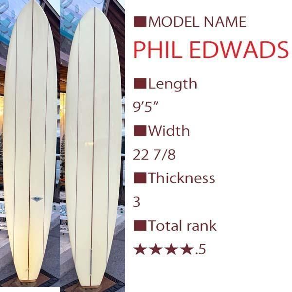 激レア】USED HOBIE SURFBOARDS-PHIL EDWARDS 9'2
