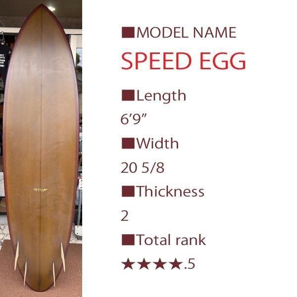 試乗ボード TYLER WARREN SHAPES - Speed Egg Quad 6'9