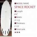 USED Tyler Warren Sharpes-SPACE ROCKET  6'6