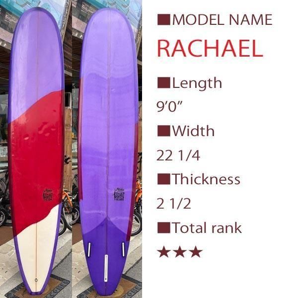USED HOBIE SURFBOARDS-RACHAEL 9'0
