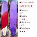 USED HOBIE SURFBOARDS-RACHAEL  9'0