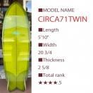 HOBIE SURFBOARDS-CIRCA71Twin 5'10