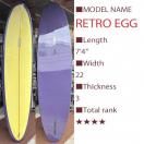 USED HOBIE SURFBOARDS-RETRO EGG 7'6