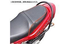 タンデムバー バンディット250/400/V('95～)(GJ77A/GK7AA)後期型
