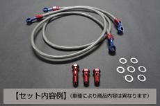 CB750F用前後ブレーキディスク