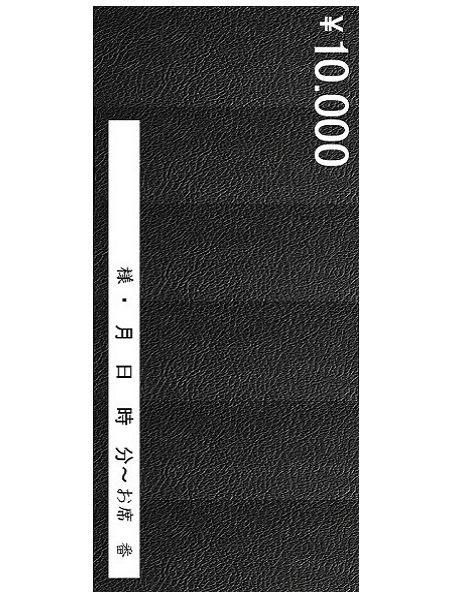 CHROME クローム バッグ ショルダーバッグ 耐水 9L NEWSPAPER