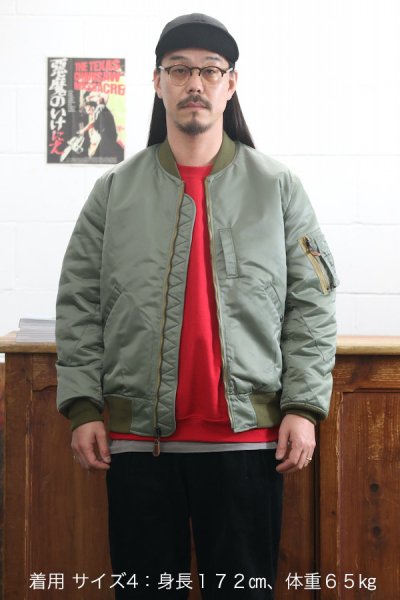 GERUGA】ゲルガ B-15C FLIGHT JACKET （SAGE-GREEN） - TIGHT｜GERUGA