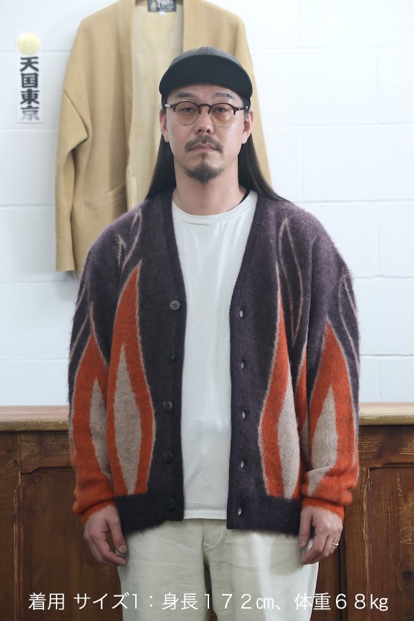 LOSTCONTROL】ロストコントロール Mohair Cardigan (Brown Base 