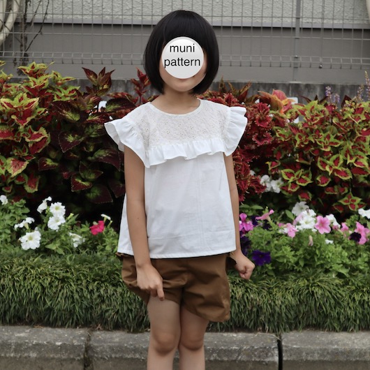 KT-45 アナベルトップス - muni pattern - ~子供服・婦人服の KT-45 アナベルトップス - muni pattern - ~子供服・婦人服の