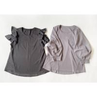 レディストップス - muni ～子供服・婦人服の型紙・パターン販売～