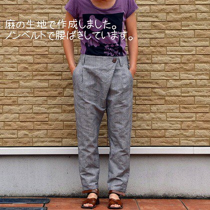 LB-02 タイ風テーパードパンツ - muni pattern - ～子供服・婦人服の