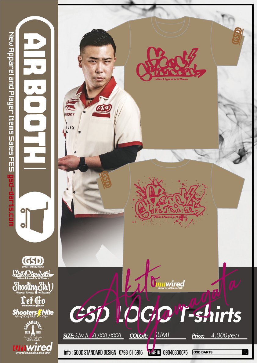 商品検索 - 【GSD】WEB SHOP darts uniform u0026 apparel wear