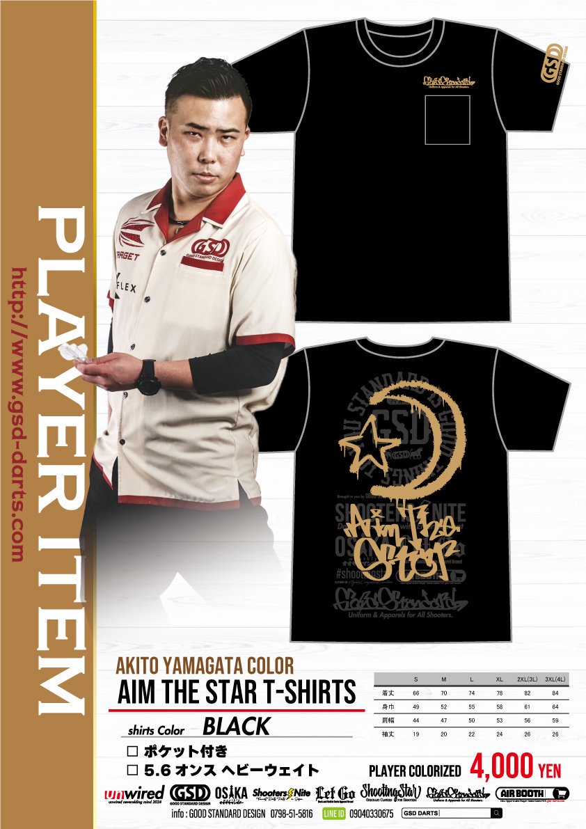 ڻꥫ顼Aim The Star T-shirts 