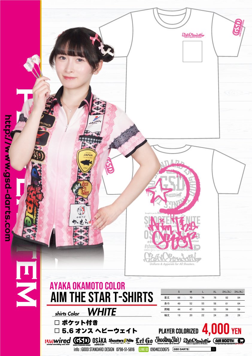 ڲ̲ܺꥫ顼Aim The Star T-shirts 