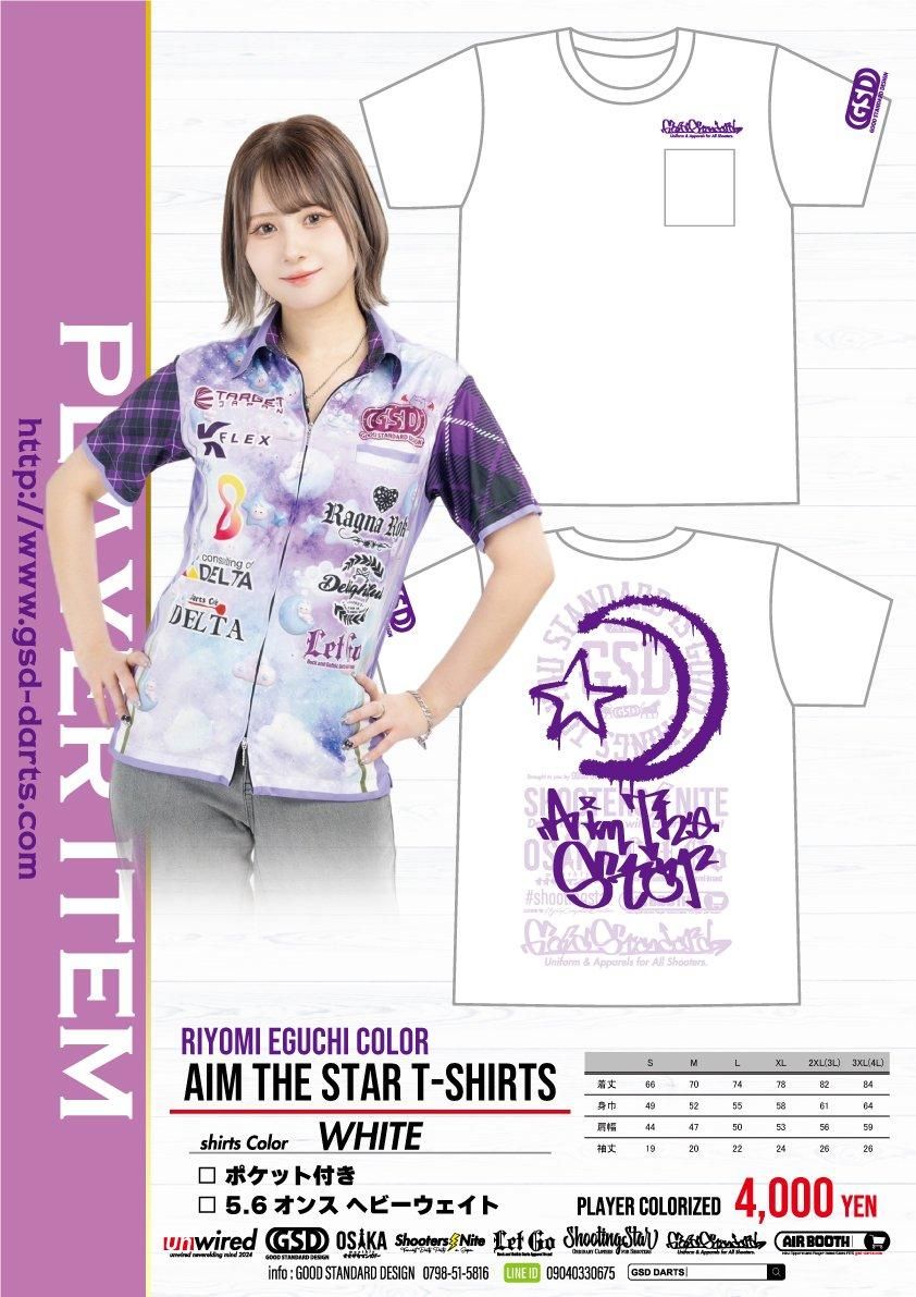 商品検索 - 【GSD】WEB SHOP darts uniform &amp;amp