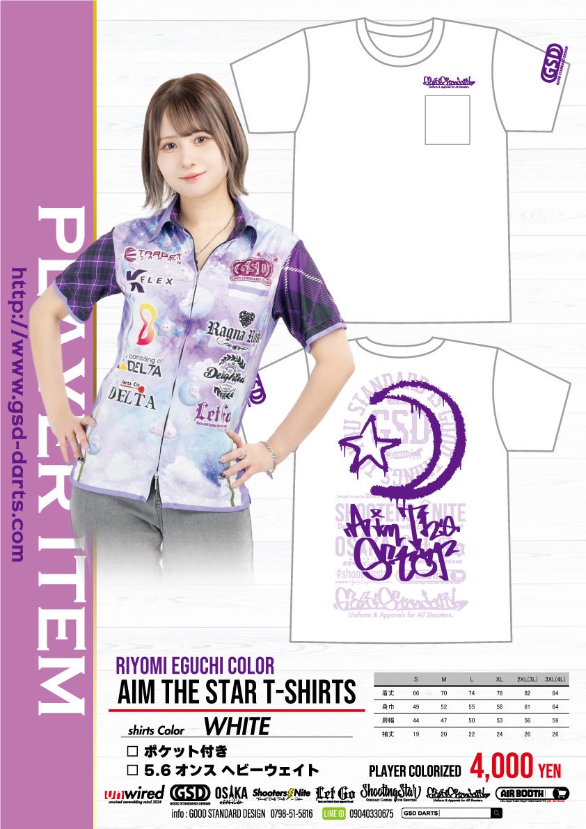 ڹ󥫥顼Aim The Star T-shirts 