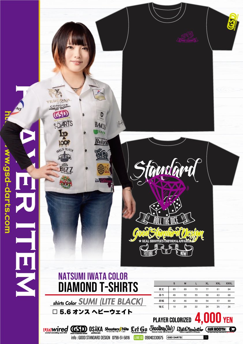 ڴĲƳꥫ顼DIAMOND T-shirts 23