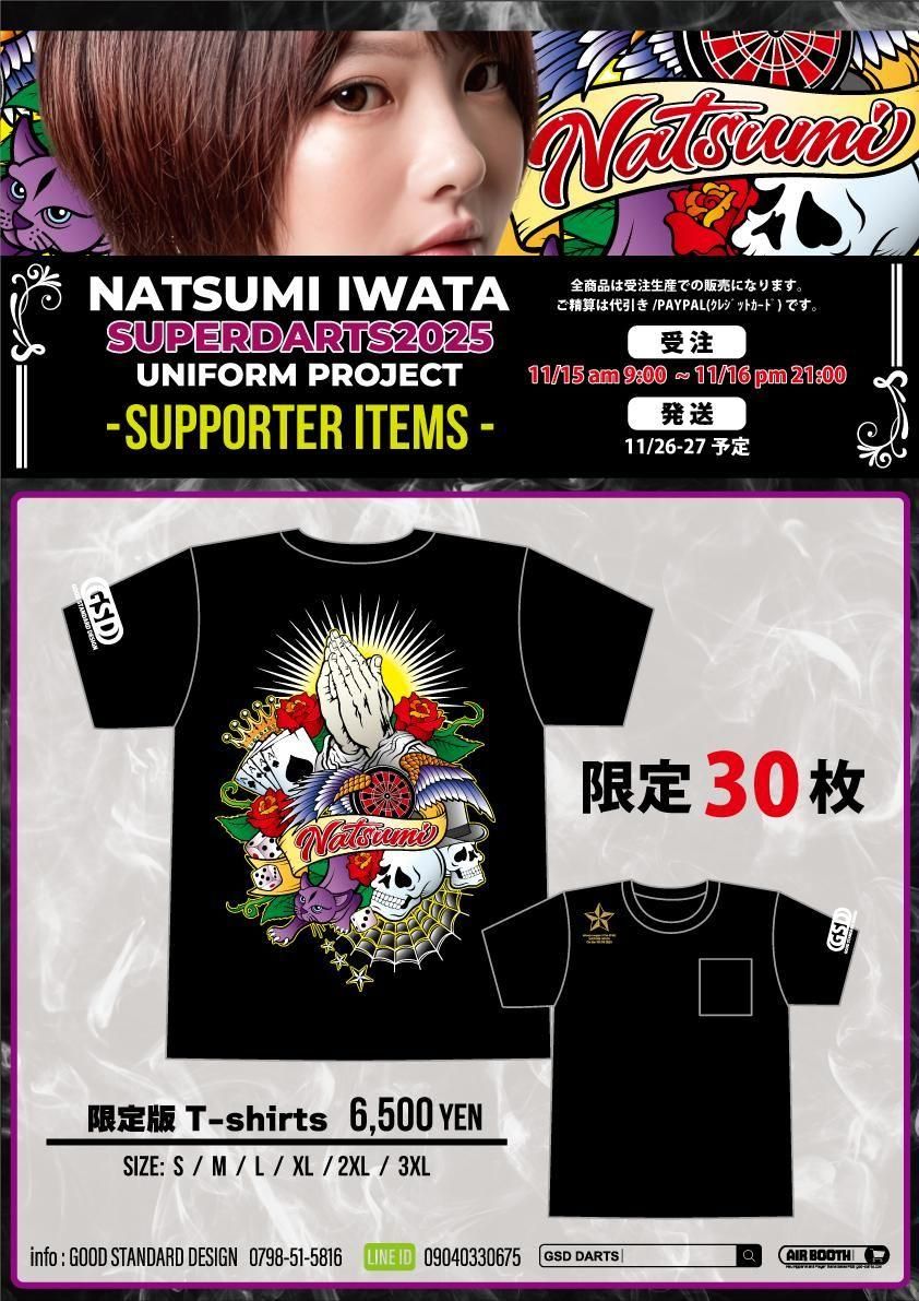 ダーツ GSD Tシャツ 岩田夏海 限定版】岩田夏海選手2025出場記念T-shirts - 【GSD】WEB SHOP darts