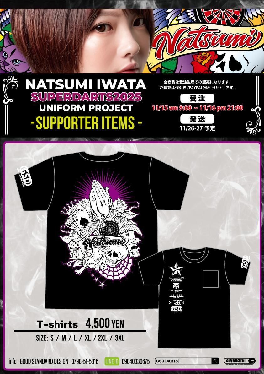 ダーツ GSD Tシャツ 岩田夏海 岩田夏海選手2025出場記念T-shirts - 【GSD】WEB SHOP darts uniform