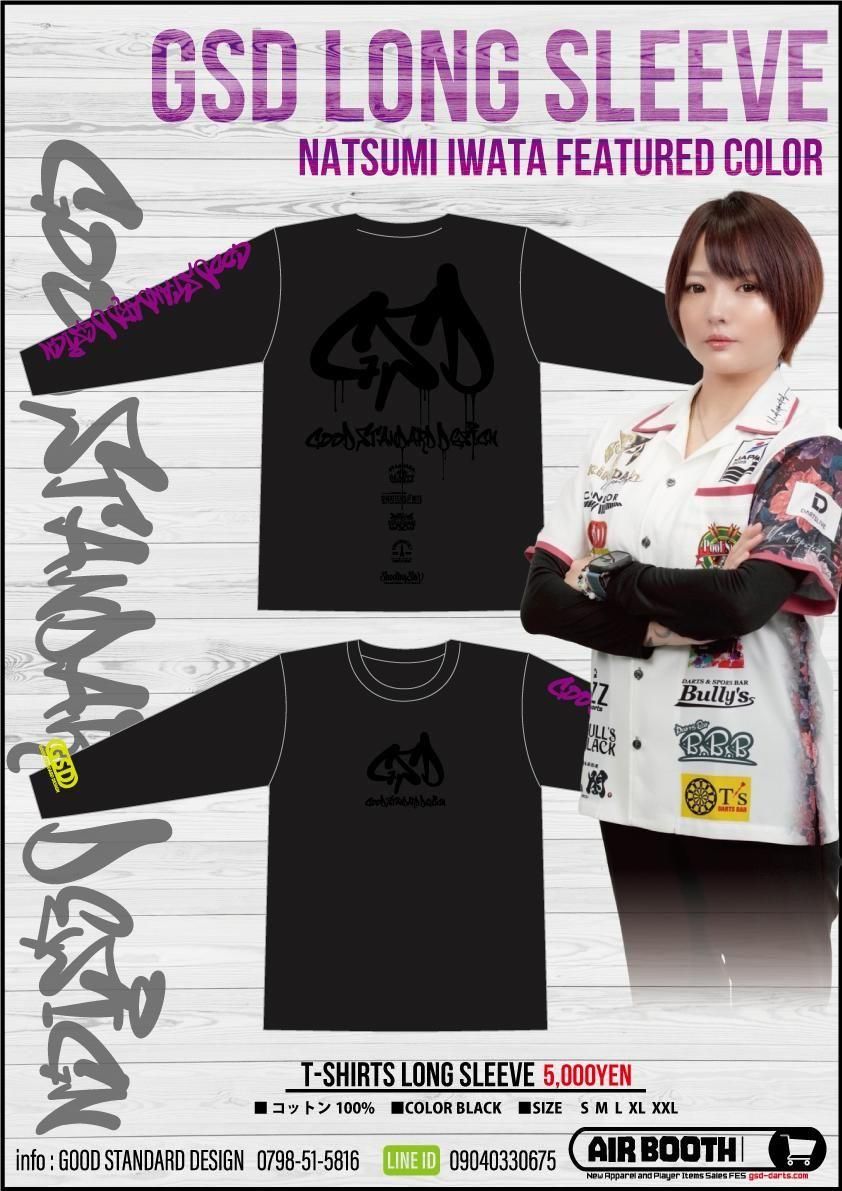 ダーツ GSD Tシャツ 岩田夏海